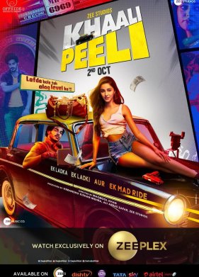 ׸���-����� ����� (2020)