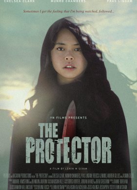 �������� (2022)