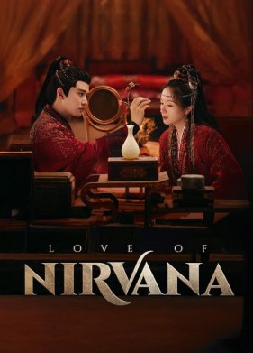 ������ ���� (2024)