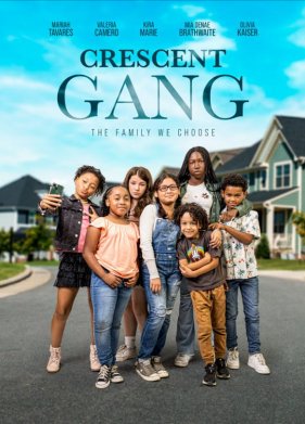 ����� ���������� (2023)