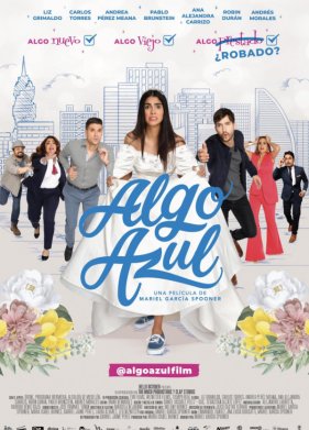 ���-�� ������� (2021)