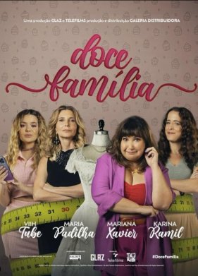 ����� ������� (2024)