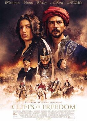 ����� ������� (2019)