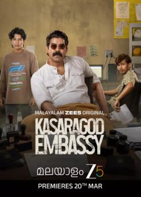 ���������� ���������� (2026)