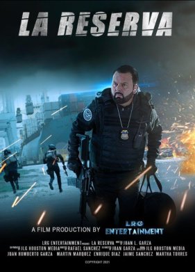 ������ (2024)