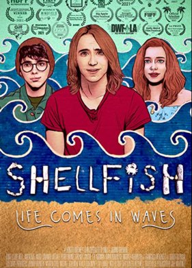 ������ (2021)