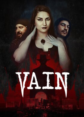 �������� (2025)