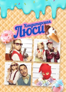 ������������ ���� (2022)