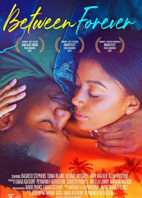 �������� (2021)