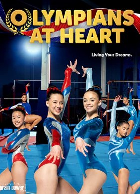 ���� ��������� (2021)