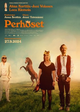 ������� (2024)