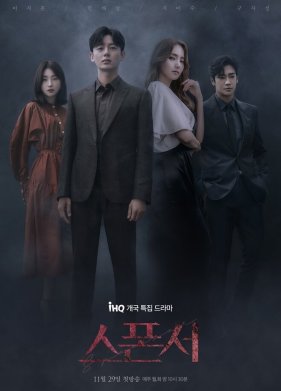 ������� (2022)