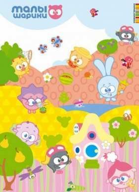 ���������� (2015)