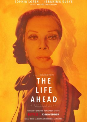 ��� ����� ������� (2020)