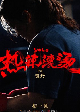 ����� ������ ��� (2024)