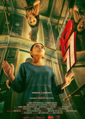 �������� 77 (2025)