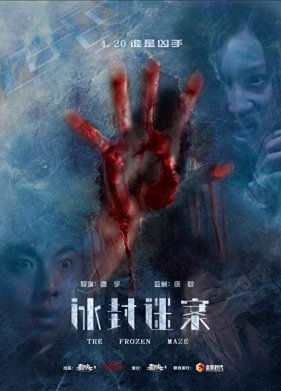 �������� �������� (2018)