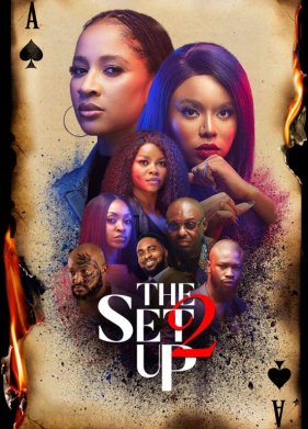 �������� 2 (2022)