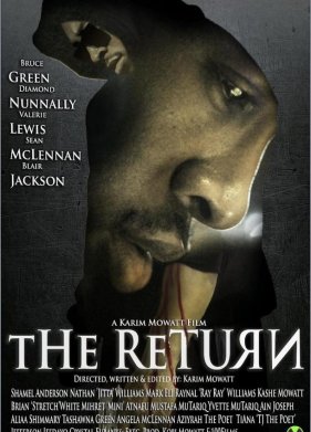 ����������� (2019)