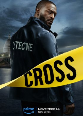 ����� (2024)