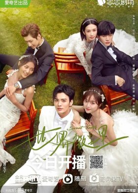 ������ ����� (2021)