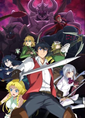 ������, ����� �������. ����������, ����� �������� (2024)