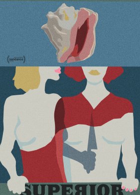 ������� (2021)