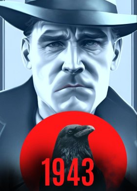 1943 ��� (2023)