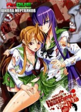 ����� ��������� (2010)