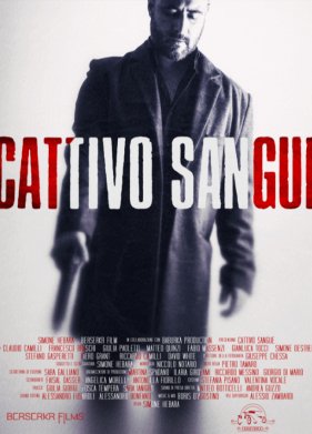 ������ ����� (2022)