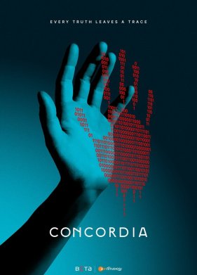 ��������� (2024)