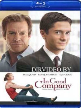 ������ �������� (2004)