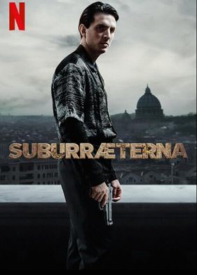 ������ ������ (2023)