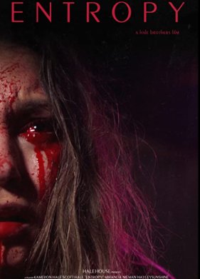 �������� (2022)