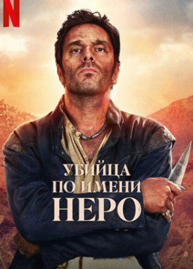 ������ �� ����� ���� (2025)