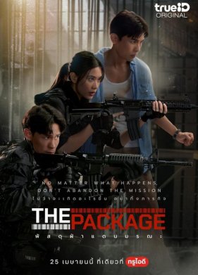 ������� (2024)