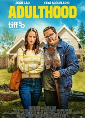 ���� �������� (2025)