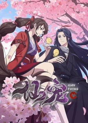 ������� ������ (2025)