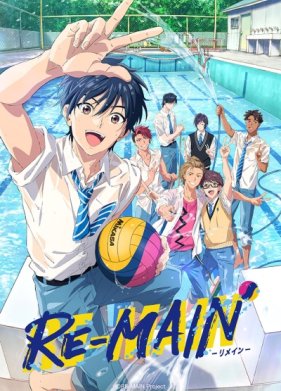 ��-���� (2021)