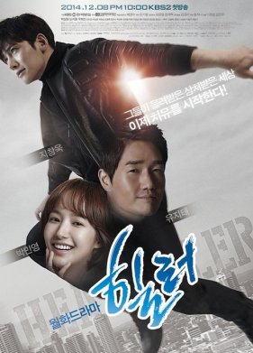 ����� (2014)