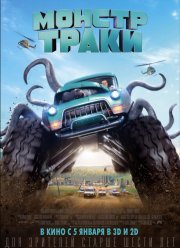 ������-����� (2016)