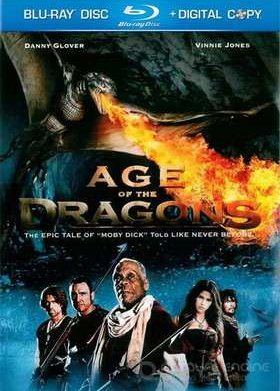 ��� �������� (2011)