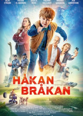 ����� ������ (2022)