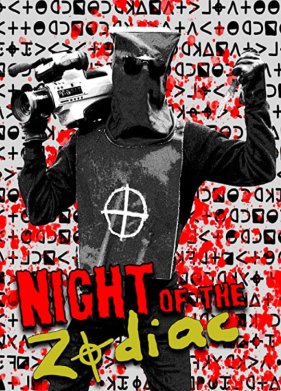 ���� ������� (2022)