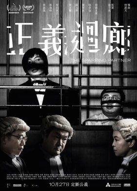 ��������-������� (2022)