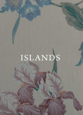 ������� (2021)