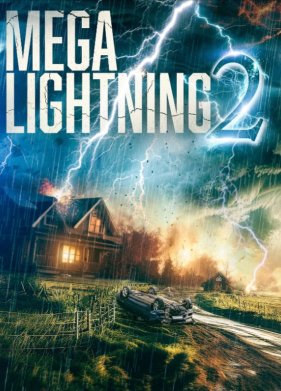 �������� ����� 2 (2023)