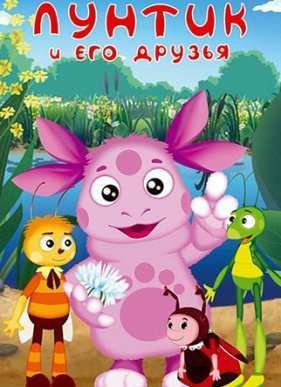 ����������� ������� � ��� ������ (1-10 �����)