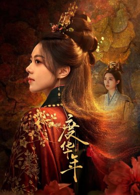 ������� ��������� (2024)