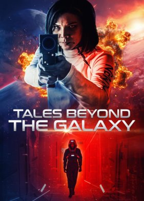 ������� �� ������� �������� (2024)